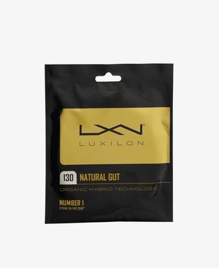 Luxilon Natural Gut Strings
