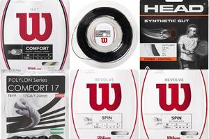 Premium White Tennis String: 5 Pack