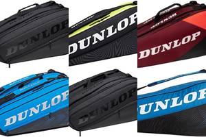 5 Best Dunlop Tennis Bags in 2024 (Reviews & Buying Guide)